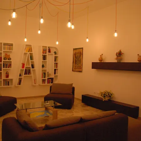 Duende Del Sur Guest house *